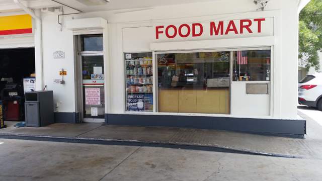 Gas station in Coral Gables, Miami-Dade County, Florida